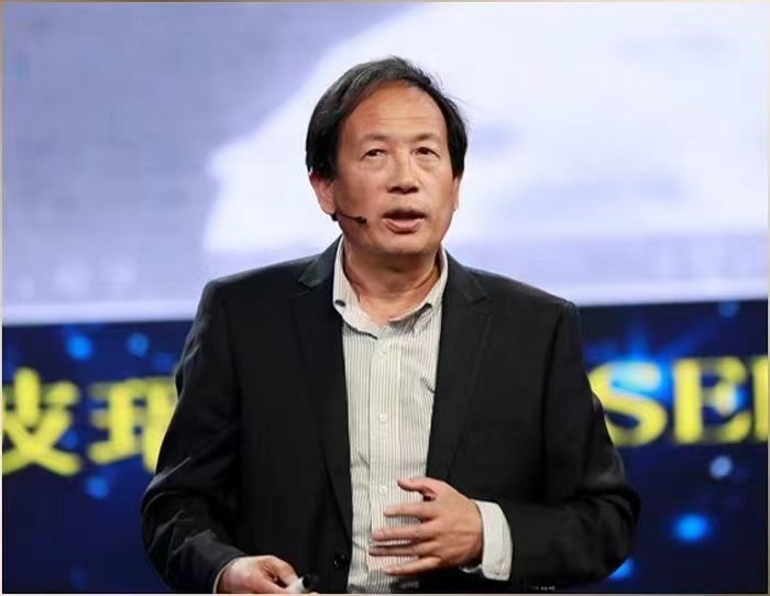 开云在线创新论坛第一千四百三十三讲：中国鸣沙科学考察与发现  