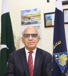 开云在线创新论坛第一千八百七十七讲：Climate Education and Research at Karakoram International University Gilgit Pakistan 