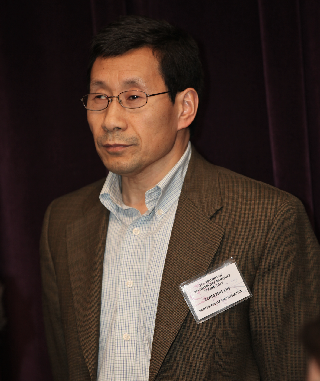 开云在线创新论坛第一千四百二十八讲：Mathematical Invariants --counting beyond numbers