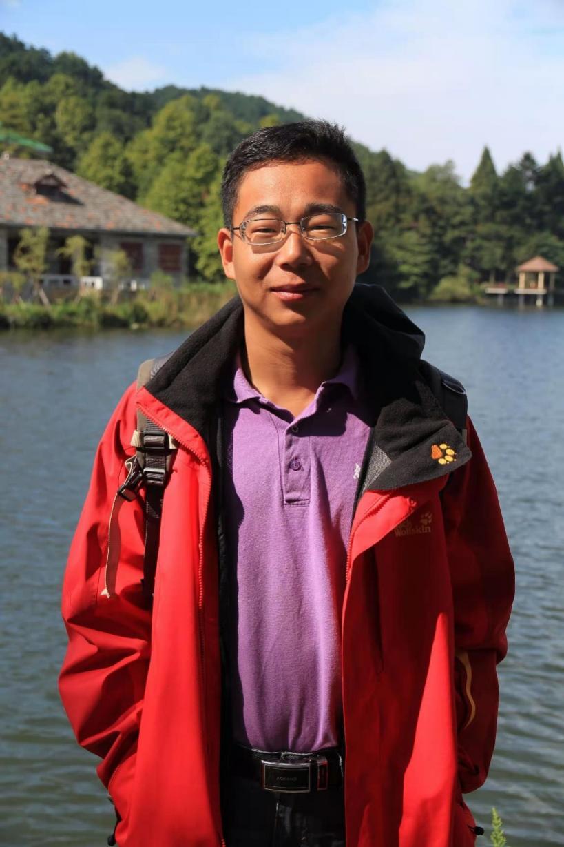 开云在线创新论坛第一千九百二十讲：流域地貌过程与地表多圈层相互作用