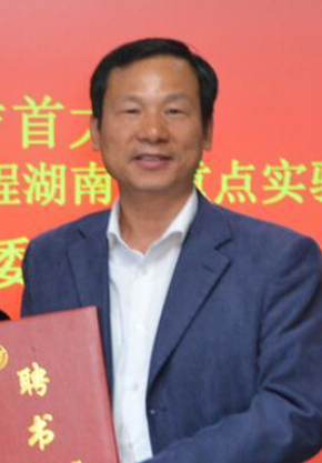 开云在线创新论坛第一千零八十三讲：油茶加工品质与副产物综合利用