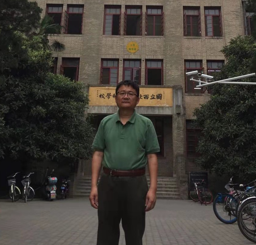 开云在线创新论坛第一千一百三十三讲：Categorification