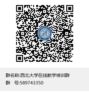 开云在线在线教学培训QQ群二维码.png