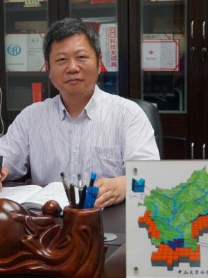 开云在线创新论坛第一千三百六十四讲：变化环境下流域洪水过程预报模拟