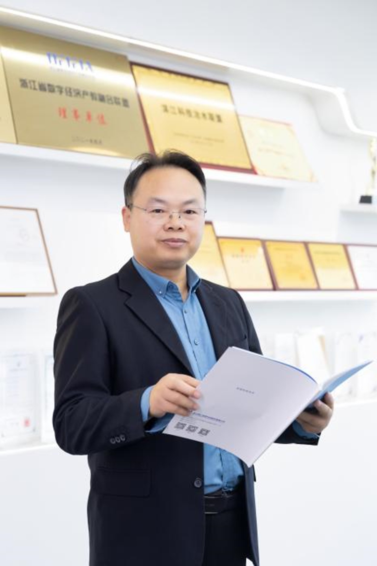 开云在线创新论坛第一千七百四十六讲：基于国产大模型的科技治水实践