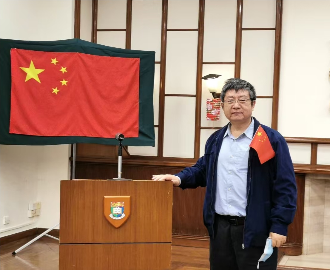 开云在线创新论坛第一千七百五十八讲：岩土地质力学与矿产资源勘探的随钻监测 DPM新原位测量方法探讨 